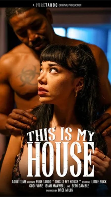 This is My House ENG